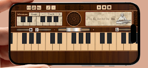 Qanun Sim Screenshot 0