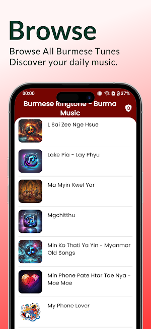 Burmese Ringtone - Burma Music Screenshot 3