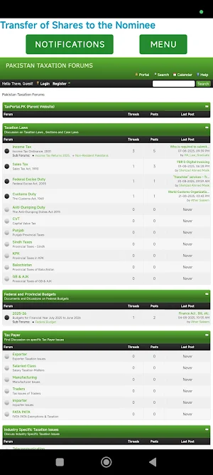 Pak Tax Forums Screenshot 1