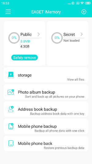 EAGET iMemory Screenshot 0