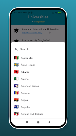 University Screenshot 2