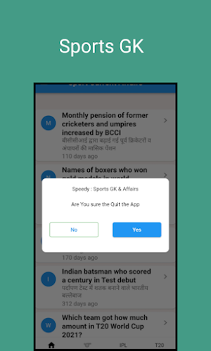 Speedy : Sports Gk & Current Screenshot 0