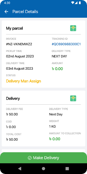 Queens Courier Delivery Rider Screenshot 3