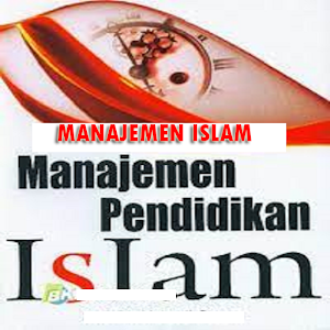 Manajemen Pendidikan Islam Screenshot 0