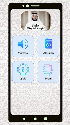 Mishary Rashid Alafasy Offline Screenshot 1