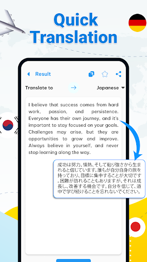 All Translate: Easy translator Screenshot 1