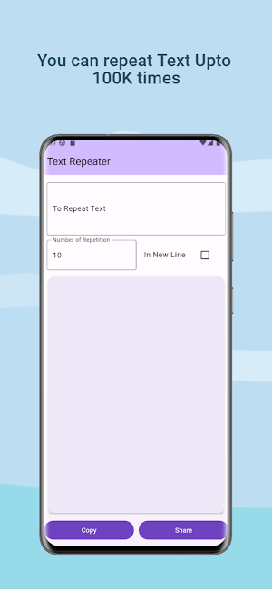 Text Repeater Repeat 100K Time Screenshot 1