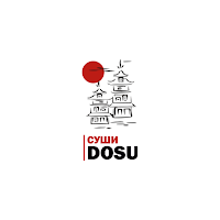 Суши-DOSU
