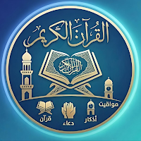 ركنى