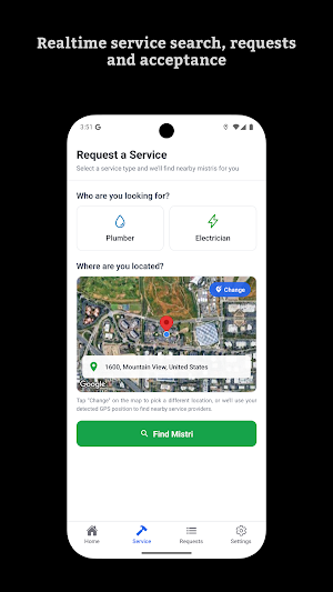 ServeX Screenshot 1
