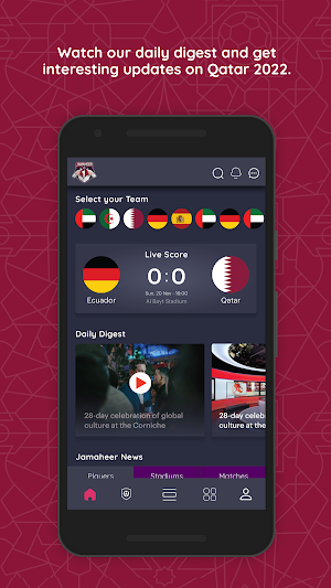 Jamaheer App Screenshot 0