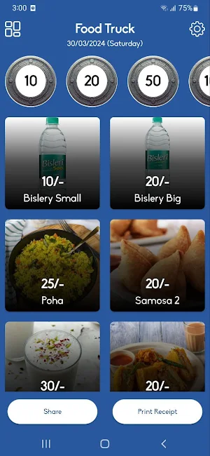 Rappid POS Screenshot 0