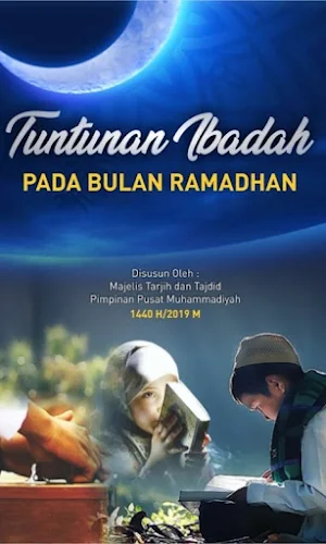 Tuntunan Puasa Ramadhan Screenshot 3