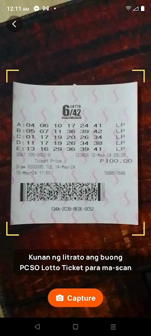 LottoVision Lotto Result Scan Screenshot 1