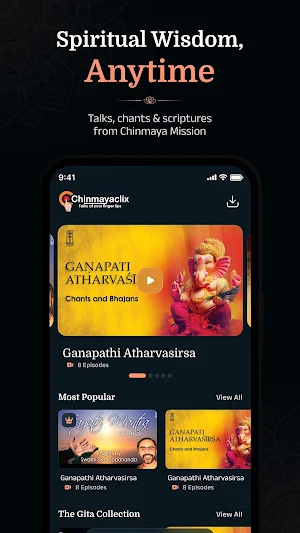 Chinmaya Clix Screenshot 0