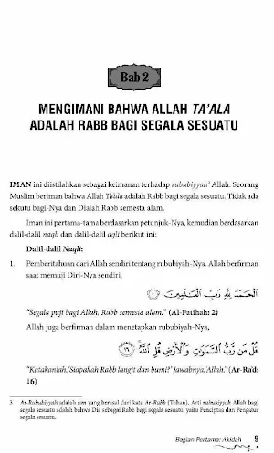 Minhajul Muslim Pedoman Muslim Screenshot 3