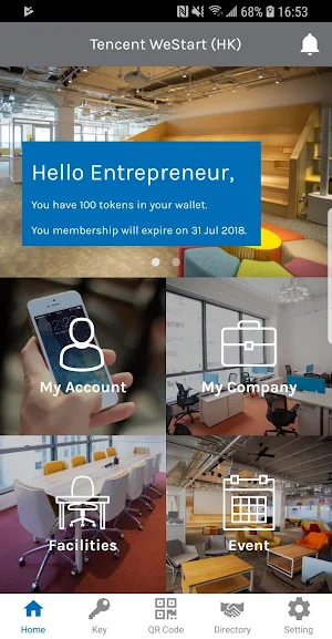 Tencent WeStart (Hong Kong) Screenshot 1