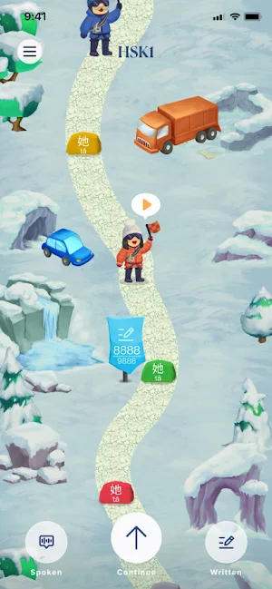 Wo Hui Mandarin Screenshot 1