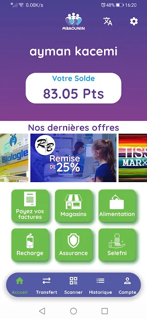 M3aounin Screenshot 0