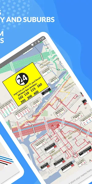 ABU DHABI CITY BUS MAP AND ATTRACTIONS Screenshot 2
