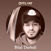 Bilal Darbali Koran Offline