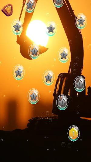 Excavator Beko Jigsaw Puzzle Screenshot 2