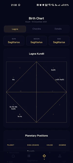 FreeTarot99 - Card Reading Screenshot 3