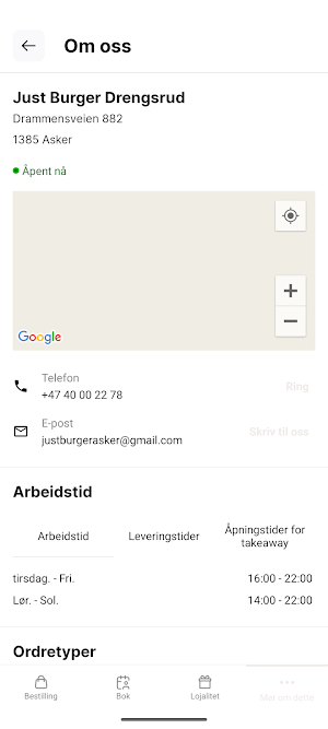 Just Burger Screenshot 1