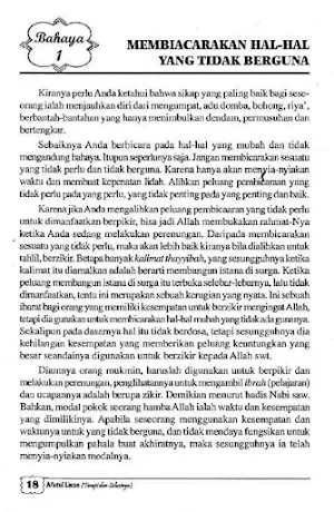 Terjemah Afatul Lisan Screenshot 2
