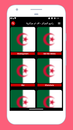 Radio Algeria FM: Radio Online Screenshot 0