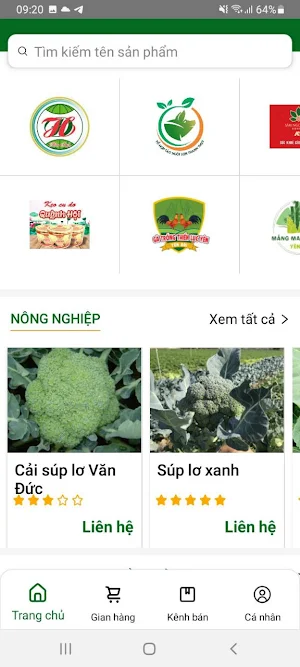 VCA E-commerce Screenshot 1