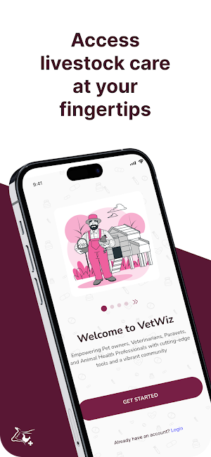 VetWiz Mobile Screenshot 0