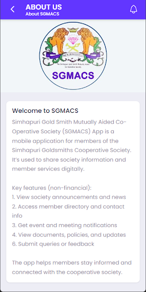 SGMACS - Gold Smith Society Screenshot 2