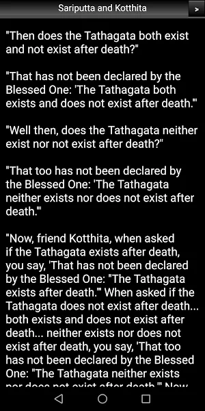 Sariputta and Kotthita Sutta Screenshot 2
