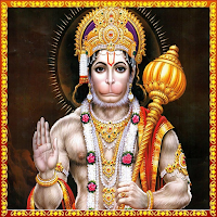 Hanuman Malayalam Songs