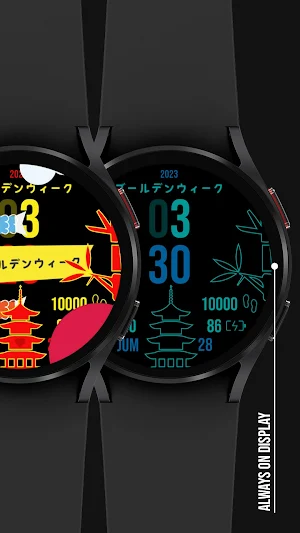 Golden Week Animated Watch 042 Screenshot 2
