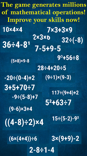 Math Trainer: From N to Z Screenshot 3