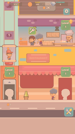 Savorium Screenshot 1