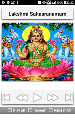 Lakshmi Sahasranamam Screenshot 1