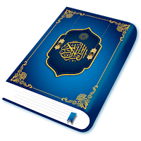 Quran Majeed Pro - Quran App