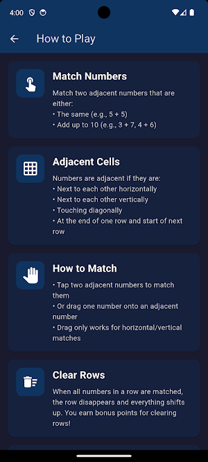PG Number Match Screenshot 2