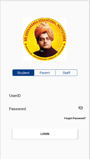 SRI VIVEKANANDA EDUCATIONAL INSTITUTIONS Screenshot 1