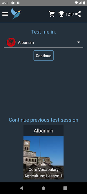 Albanian Language Tests Screenshot 0