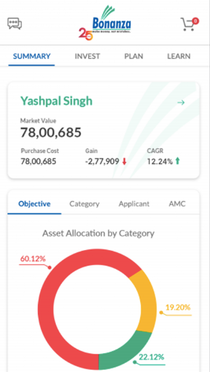 My Ewealth - Mutual Fund / SIP Investment App Screenshot 1