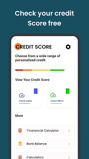Check Credit Score Now Screenshot 0