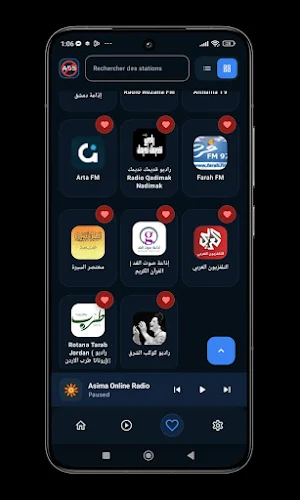Radio Syria Pro Screenshot 3