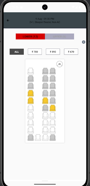 Padma Travels Screenshot 3