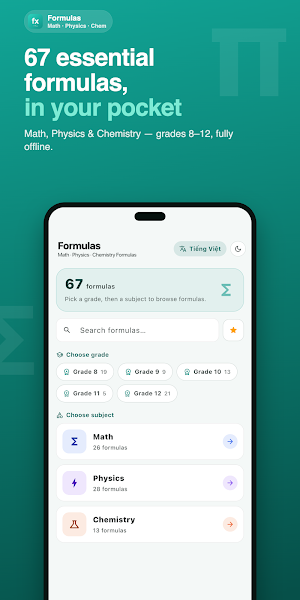 Math Physics Chemistry Formula Screenshot 0