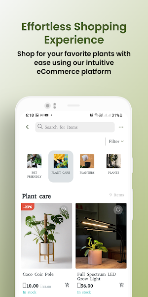 Prejane's Succulents Screenshot 2