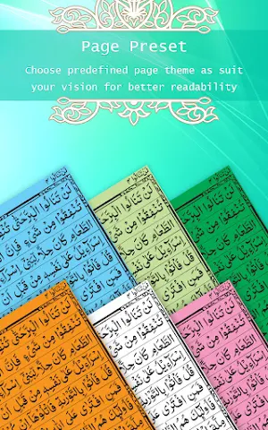 Holy Quran Read(القرآن الكريم) Screenshot 3